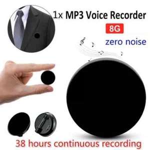 Mini Spy Audio Recorder Voice Activated Office Listening Device 96 Hours 8 GB - Picture 1 of 16