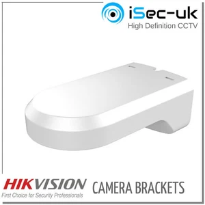 HIKvision DS-1294ZJ Wall Mount Bracket for PTZ Camera - Picture 1 of 3
