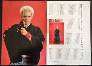 BILLY IDOL Costume Samurai 1984 CLIPPING RIVISTA GIAPPONE ML 6J 2PAGINE - Foto 1 di 1