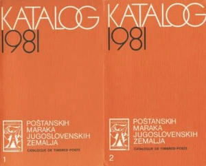 1981 CATALOG of YUGOSLAVIA STAMPS VOLUME 1 & 2 (1866-1980) - Picture 1 of 1