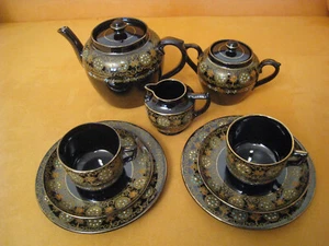 Gibson & Son England: Teeservice + Teekanne + Zuckerdose + Milchkännchen v. 1894 - Bild 1 von 18