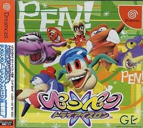 Pen Pen TriIceLon Dreamcast Japan Used Video Game Pre-owned
