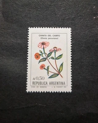 1985 Argentina 'Zinnnia Peruviana' Flower Stamp, Mint Never Hinged Original Gum  - image 1 of 2