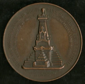 FRANCE MEDAL 1871 MONUMENT TO THE FALLEN SOLDIERS DURING THE SIEGE OF METZ - Picture 1 of 2