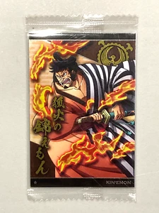 Kin'emon - N No.6-03 - Tarjeta de oblea Itajaga de una pieza sellada japonesa - Imagen 1 de 2