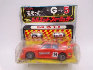 RARE 70's Bandai Japan B/O Motorized Mini BMW 320i MOC Car Ideal Motorific - Bild 1 von 4