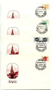 Russia AG14 4 FDC 1992 Monuments Architecture St George Horse - Picture 1 of 1
