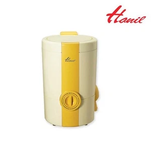HANIL W-110 Mini Tragbarer Kompakt Trockner Wäscherei/Lebensmittel Wasser Extraktor - Bild 1 von 2