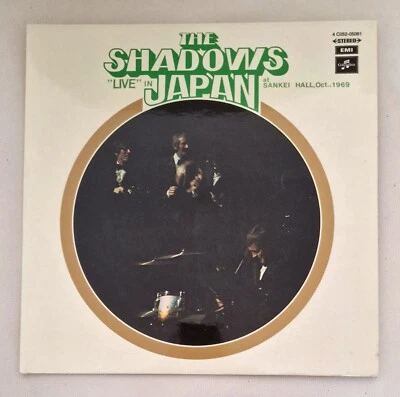 THE SHADOWS " LIVE IN JAPAN  " EMI  BLACK  LP RECORD - Image 1 of 4