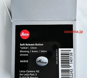 14015 / Official Leica release button LEICA 12mm chrome - Picture 1 of 3