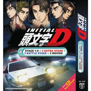 DVD INITIAL D (Stage 1-6)+3 Movies+Extra COMPLETE SET English Dub FREE SHIPPING - Picture 1 of 9