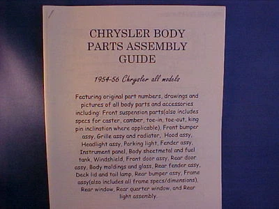 1954, 1955, 1956 CHRYSLER части кузова/руководство по раме--старая подлинная информация ремонтной мастерской  - Изображение 1 из 2