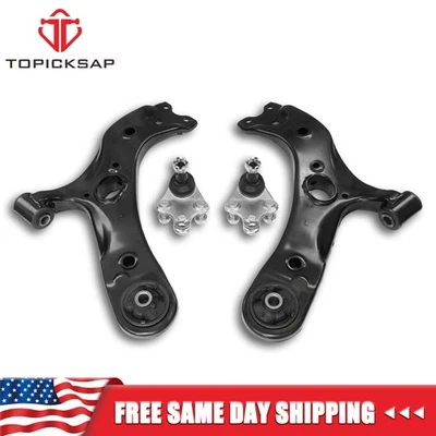 Комплект нижних рычагов управления со стороны переднего водителя и пассажира для Scion xB 2008-2015 годов выпуска - Изображение 1 из 4