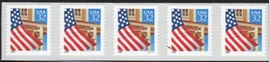 US Scott #2915B Plate strip of 5 #S11111 MNH - Picture 1 of 1