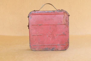 Vintage Maxim Ural M-1910 Russian Ammo Box Military Red Army USSR Soviet Star - Picture 1 of 13