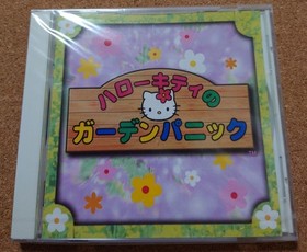 Dreamcast Hello Kitty Garden Panic Unopened Japan DA