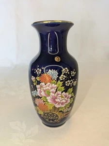 Vaso vintage blu cobalto albero fiore dettagli e bordo oro - Foto 1 di 6