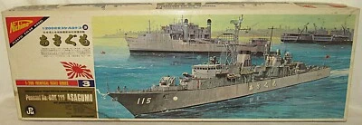 Banderín Nichimo 1969 #U-2003-1000 Nº: DDK 115 Asagumo escala 1:200 (PV)(MP-tal cual) Foto 1 de 4