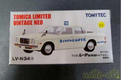 Tomytec Lv-N34 Mazda Luce Legato Foto 1 de 4