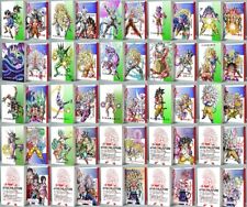 Collection complète Manga Dragon Ball AF 1-25 Traduits en Français