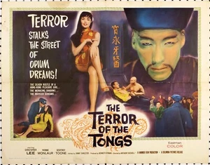 Filmplakat - Terror of the Tongs - 1961 - Christopher Lee - Bild 1 von 11