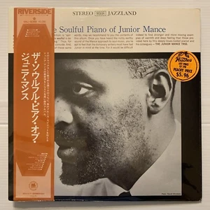 NOS New Sealed JUNIOR MANCE SOULFUL PIANO MILESTONE SMJ 6059 STEREO JAPAN - Picture 1 of 4