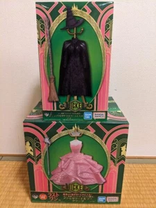 Ichiban Kuji Wicked Elphaba & glinda Accessory torso A & Last One Prize Set of 2 - Picture 1 of 7