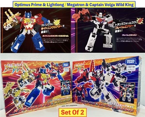 Transformers Wild King WKS-01 Optimus Prime & WKS-02 Megatron Set Of 2 New - Picture 1 of 20