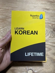 rosetta stone learn korean lifetime Key Code - Picture 1 of 5