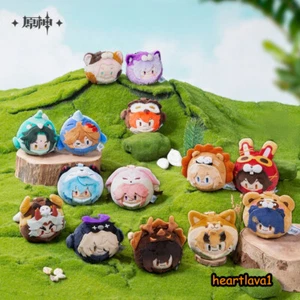 Genshin Impact Oficial Serie Teyvat Zoo Muñeca de Peluche Llavero Juguetes de Relleno Regalo - Imagen 1 de 23