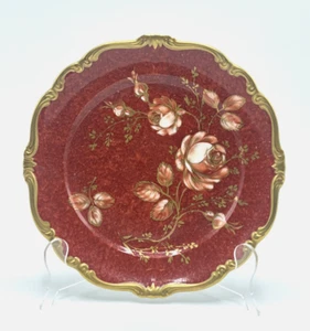 Rosenthal ZAUBERGARTEN Pompadour Hand Painted Gilt Floral Dessert Plate, WOW ! - Picture 1 of 5