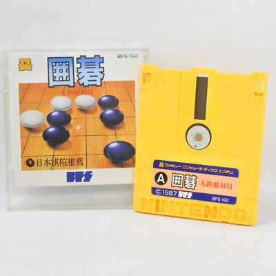 IGO KYUROBAN TAIKYOKU No instruction Nintendo Famicom Disk dk - Image 1 of 2