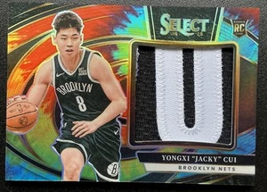 YONGXI “JACKY” CUI (RC) #/25 — 2024-25 PANINI SELECT - JUMBO SWATCH TIE-DYE - Picture 1 of 6