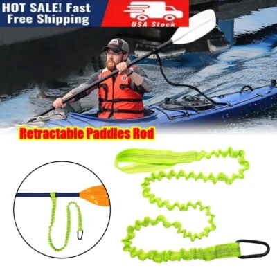 Kayak Paddle Leash Stretchable Paddle Rope Surfboard Fishing Poles Rods
