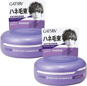 GATSBY Hair Styling Wax Moving Rubber Wild shake 80g Preservative Free 2Sets - Picture 1 of 8