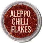 Aleppo Chilli Flakes (Pul Biber) Premium Quality  - 100g