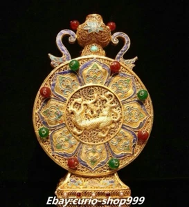 9"China Dynasty Copper Filigree Gold Gems Double Ears Dragon Phoenix Bottle Vase - Picture 1 of 9