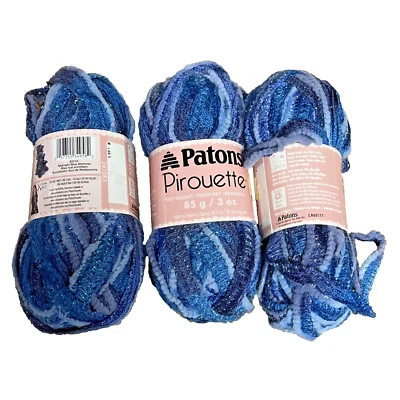 Patons Pirouette yarn lot of 3 #83110 Mountain Blue Shimmer acrylic metallic - Image 1 of 4