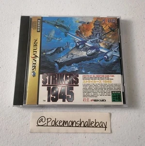 Strikers 1945 - Sega Saturn (SS) Game *W/ Manual - MINT DISC* - Picture 1 of 3