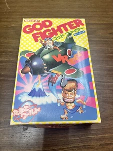 Nuevo de Lote Antiguo Hasegawa Egg Plane EW001 God Fighter World Display A6M Zero Fighter - Imagen 1 de 9
