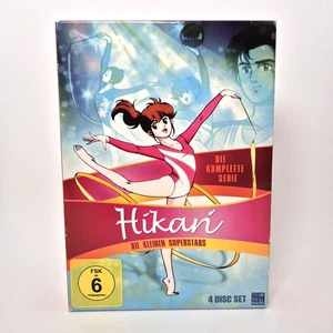 Hikari - Die kleinen Superstars - Die Komplette Serie [4 DVDs] Sammelschuber RAR - Bild 1 von 10