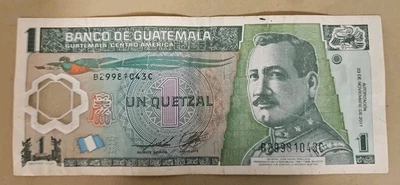 2011 Guatemala 1 Quetzal Note - Image 1 of 2
