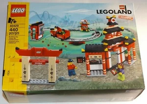 LEGO 40429 LEGOLAND Ninjago World store exclusive promotional - Picture 1 of 2