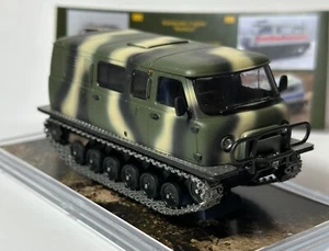 UAZ 452- UZOLA ZVM-2411P green camouflage Studio "Koleso" 1\43 - Picture 1 of 6