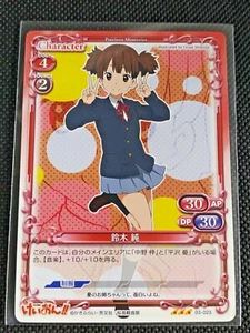 Tarjeta K-on Precious Memories JCC Kyoani Jun Suzuki Japón Kawaii Kon F/S Anime 48 - Imagen 1 de 8