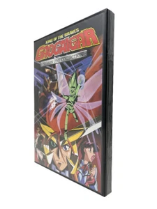 GaoGaiGar (King of Braves) DVD Season One Collection - *Brand New & Sealed* - Imagen 1 de 8