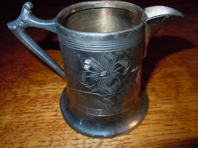 小号 3 1/2 英寸 - " SHEFFIELD " 盘子古董 PITCHER - 旧! — 第 1/4 张图片