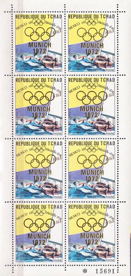 W CHAD 0245F MS MUNICH ON MEXICO SAILING GREAT BRITAIN PERFORATED MINI SHEET - Image 1 of 1