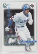 2003 BBM Seibu Lions Kazuo Matsui #040