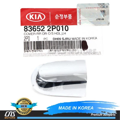 ⭐GENUINE⭐ Outside Door Handle Cover REAR DRIVER for 11-15 Kia Sorento 836522P010 Foto 1 de 3
